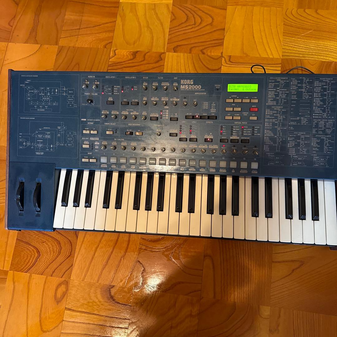 KORG MS2000 アナログシンセサイザー