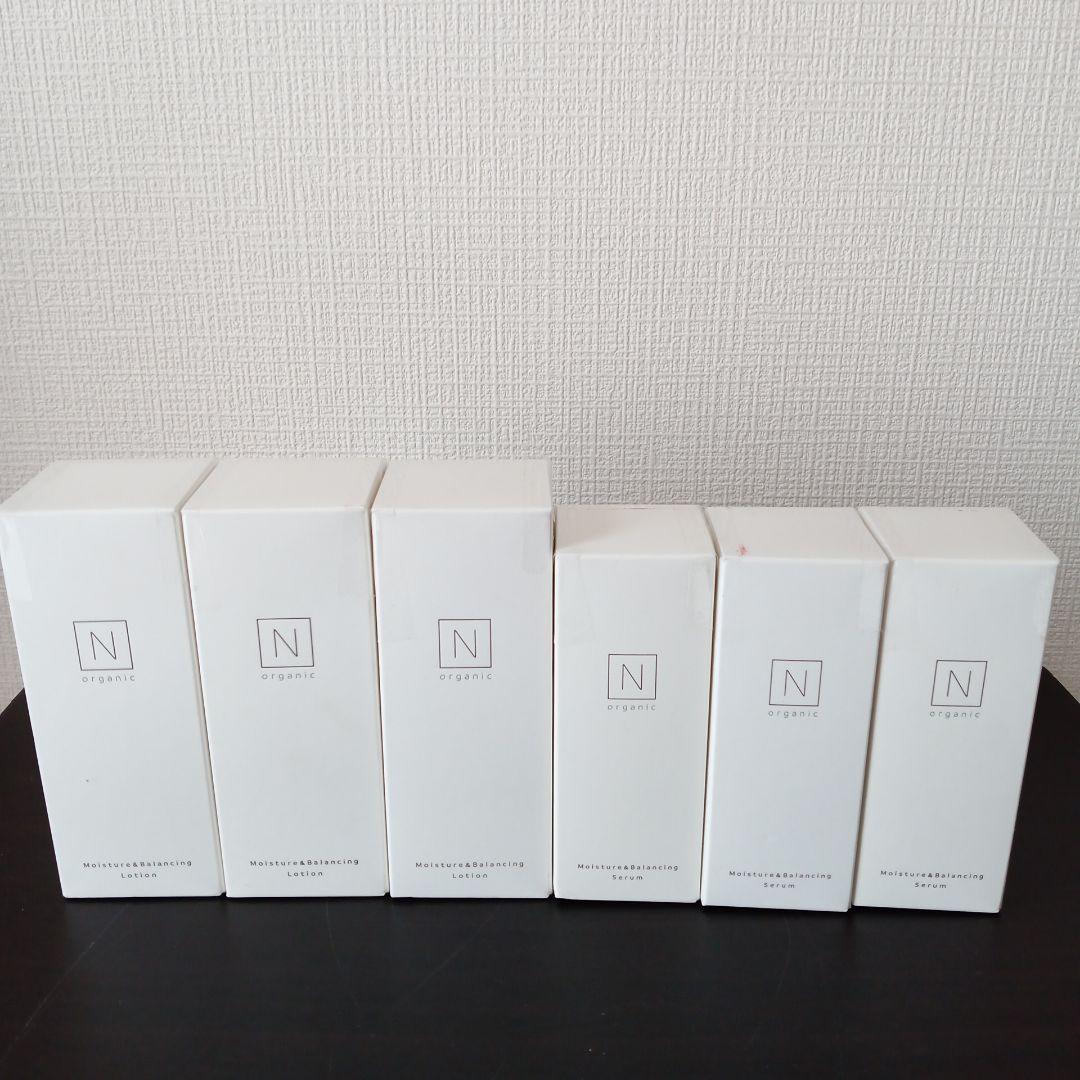 N organic モイスチュア&バランシング　化粧水 乳液 6点セット