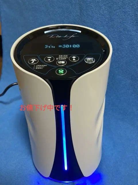 リタライフ 水素風呂 バージョン1 リタライフ水素風呂 バージョン1