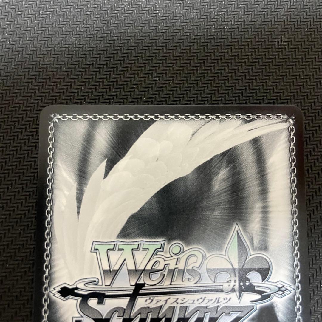 ヴァイス キャプテン翼 三杉淳 SP サイン - メルカリ