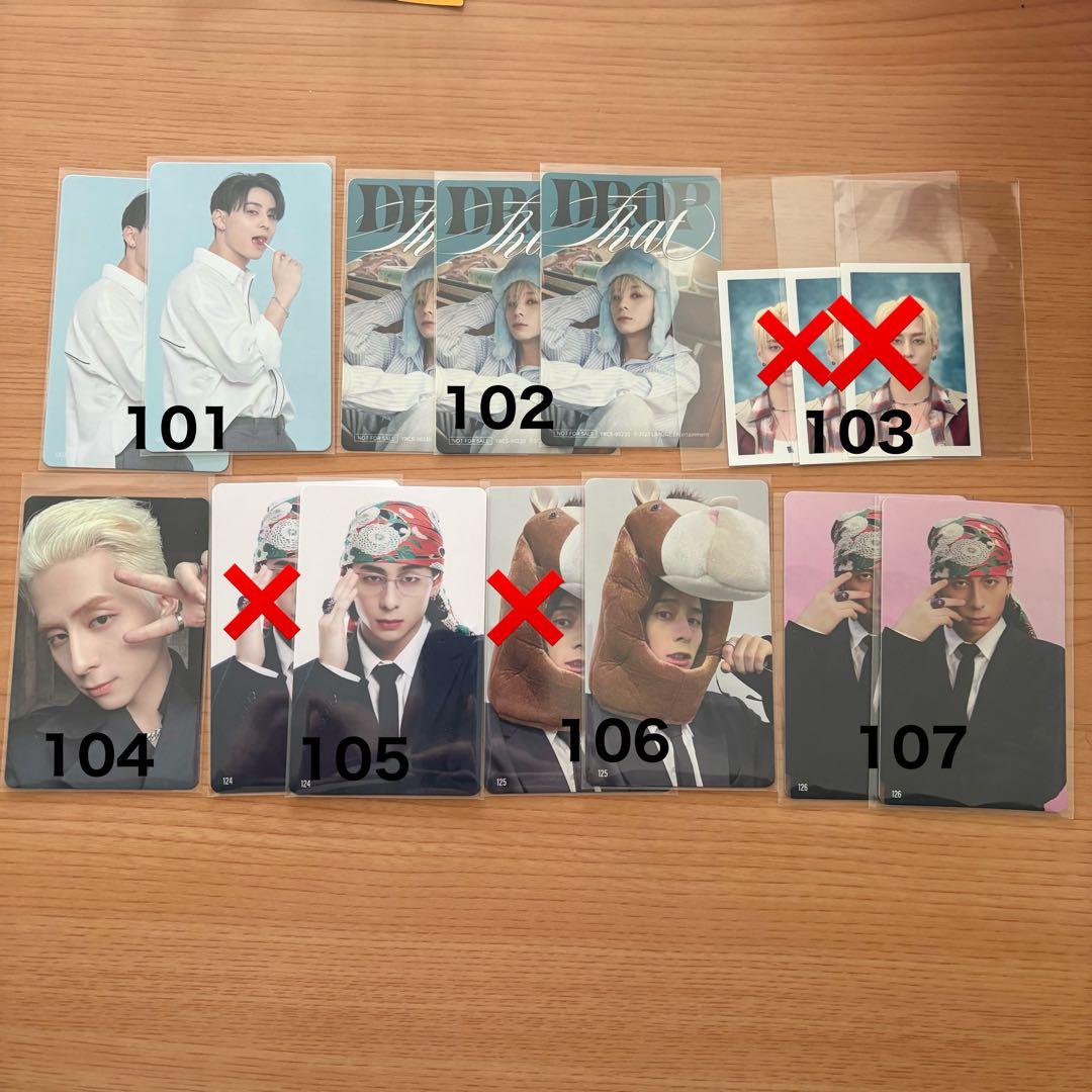 INI 西洸人 ラントレ トレカ 封入 選出 特典 まとめ - メルカリ