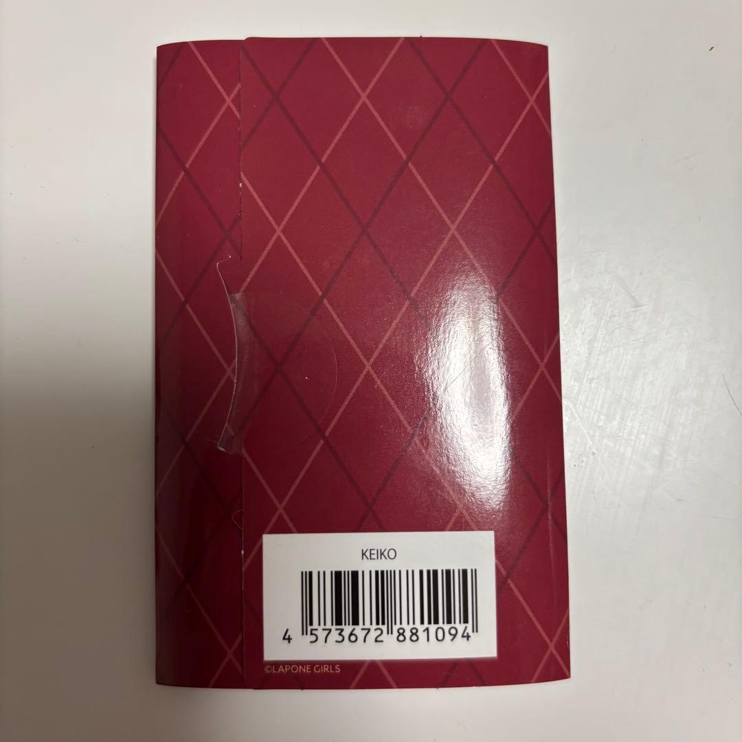 ME:I 清水恵子 Sweet Holiday トレカセット - メルカリ