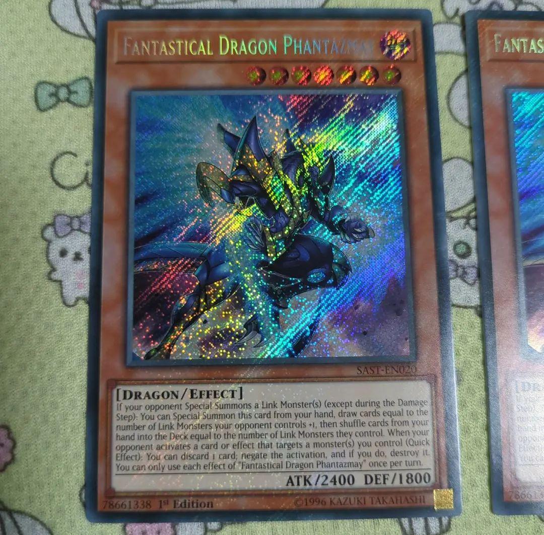 遊戯王 ファンタズメイ 海外 英語 シク