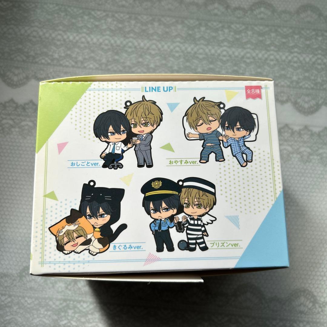 抱かれたい男1位に脅されています。 ラバストセット - メルカリ