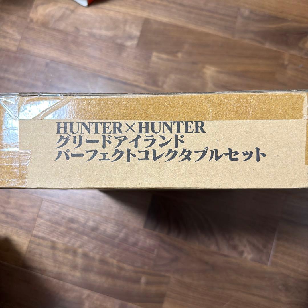 ★未開封★ ハンターハンター グリードアイランド パーフェクトコレクタブルセット