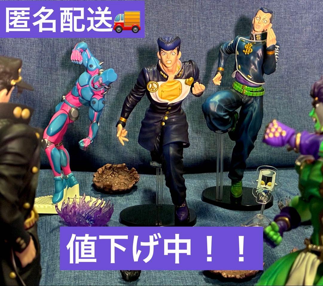 ジョジョまとめ売り(東方仗助／虹村億泰／クレイジー・ダイヤモンド／ザ・ハンド)