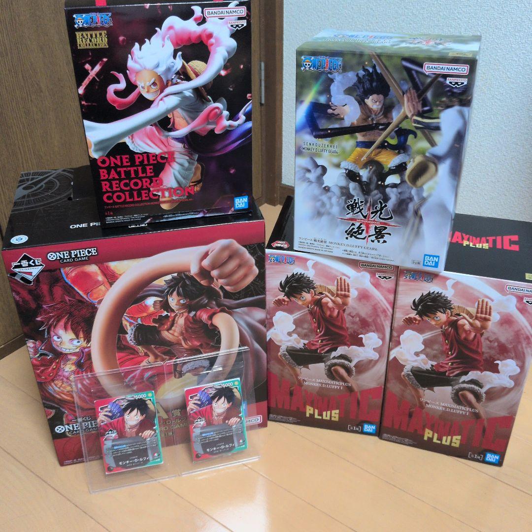 ワンピースカード ルフィプロモ2枚、一番くじA賞