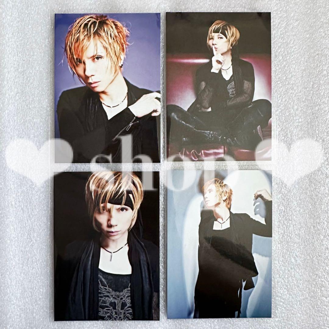 Acid Black Cherry yasu 蝶 トレカ 4枚セット Acid Black Cherry 限定版 オリジナルトレカ封入 CD シングル4枚セット