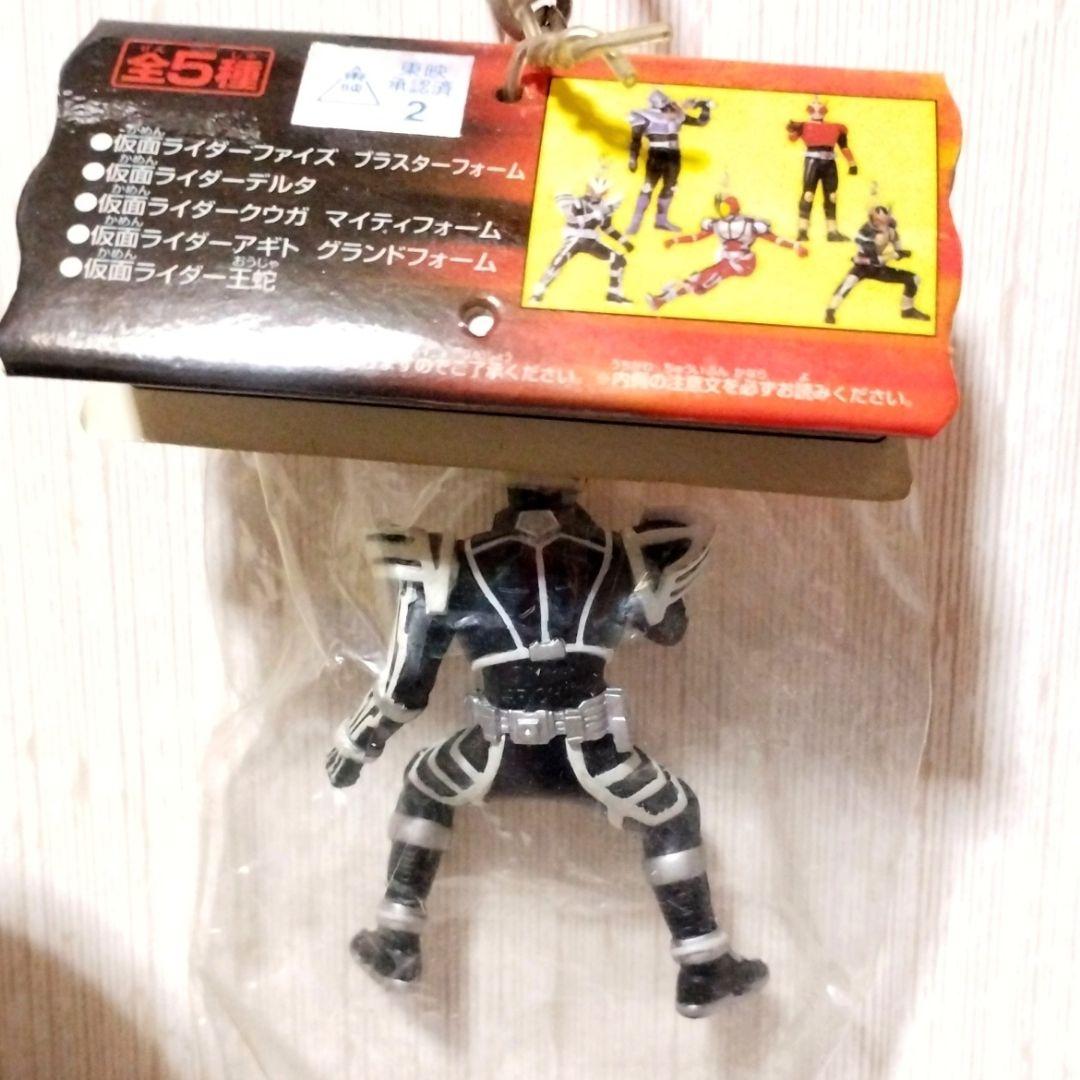 仮面ライダー 貯金箱 ソフビ人形 フィギュアキーホルダー セット