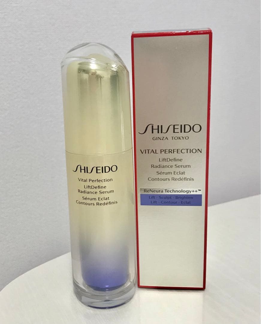 資生堂 バイタルパーフェクション Lディファイン ラディアンスセラム