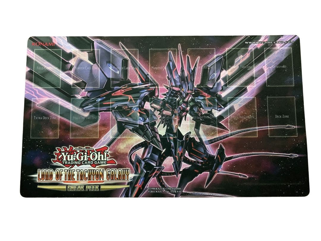 遊戯王 プレイマット 銀河眼の時空竜 タキオン Amazon | 遊 戯 王 プレイマット No107銀河眼の時空竜 タキオン
