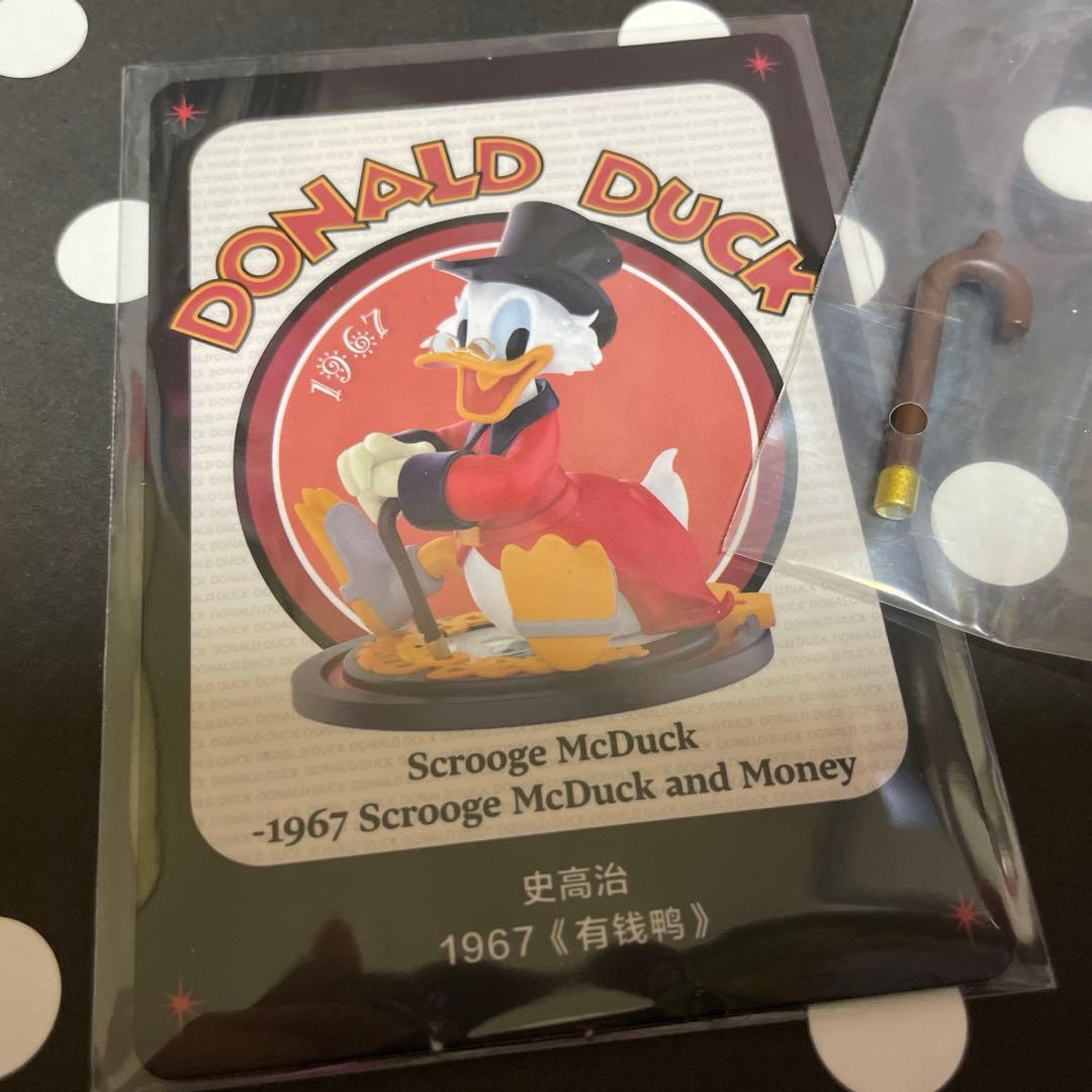 スクルージおじさんグッズ まとめ売り - メルカリ