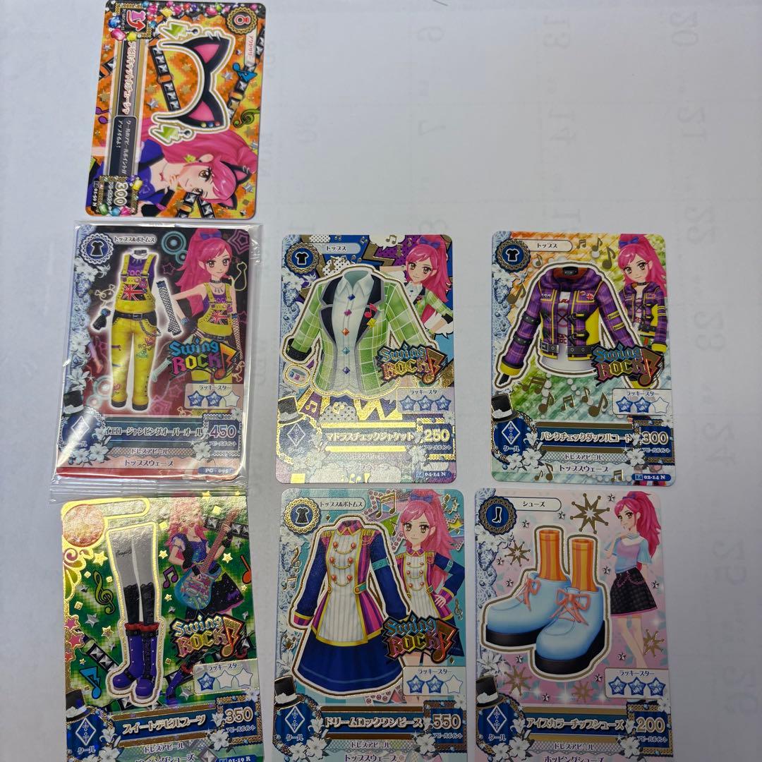 アイカツカード78 枚まとめ売り - メルカリ