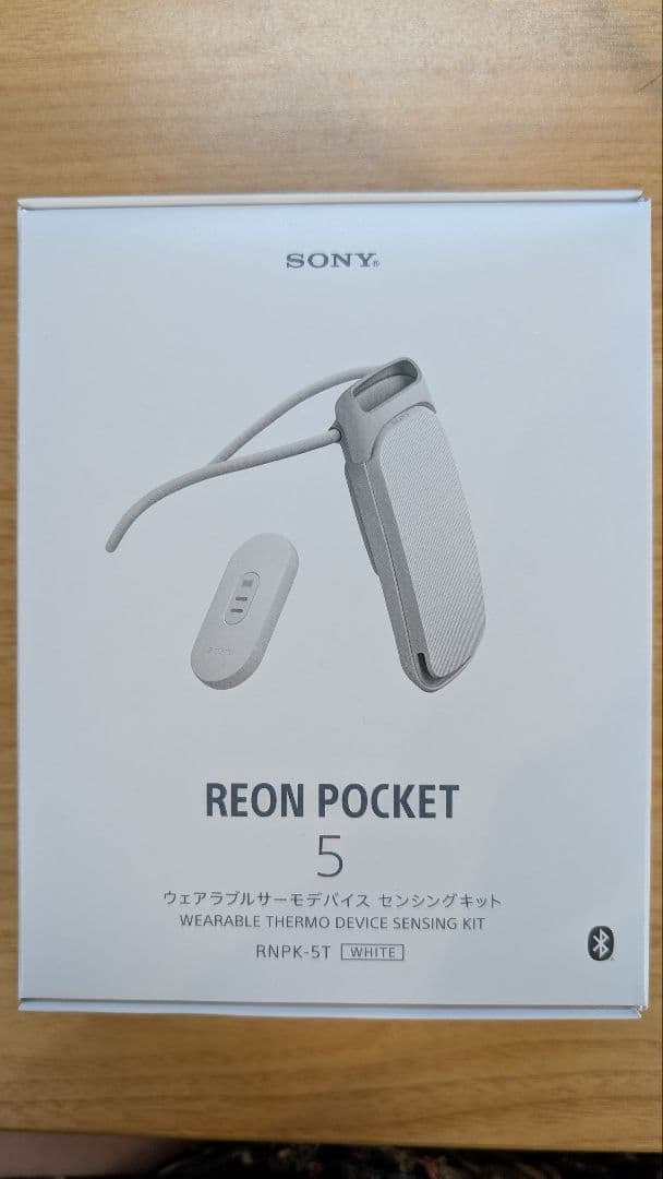 SONY REON POCKET 5（外箱・純正ポーチ付） シリーズ最高の冷却性能を搭載したソニー『REON POCKET 5』を使って