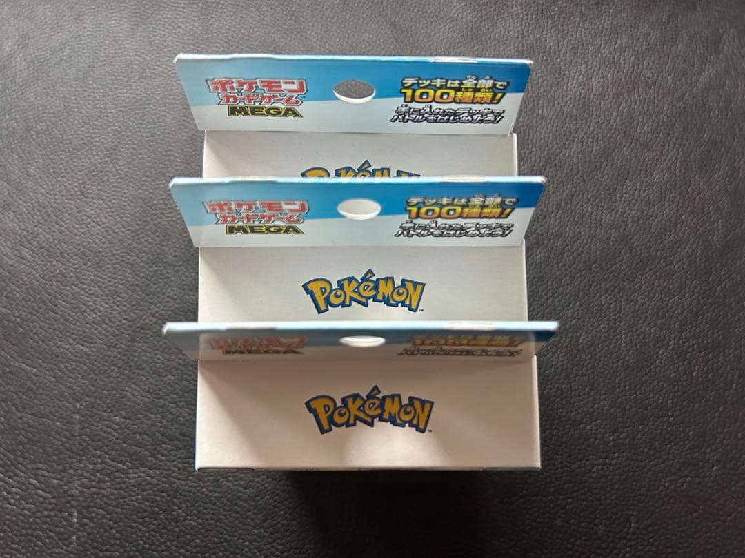 ポケモンカードゲーム ポケモンカードゲーム MEGA スタートデッキ100