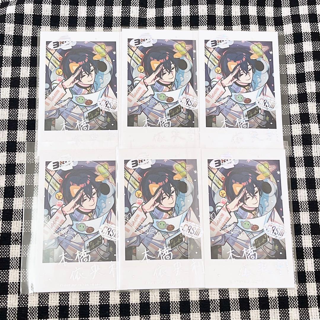 カリスマ チェキ チェキ風カード 3周年 カフェ 本橋依央利 箔押し レア