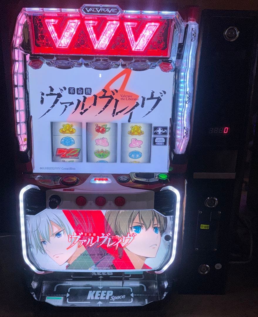 【送料込】　● スマスロ　アミューズ用　革命機ヴァルヴレイヴ　72