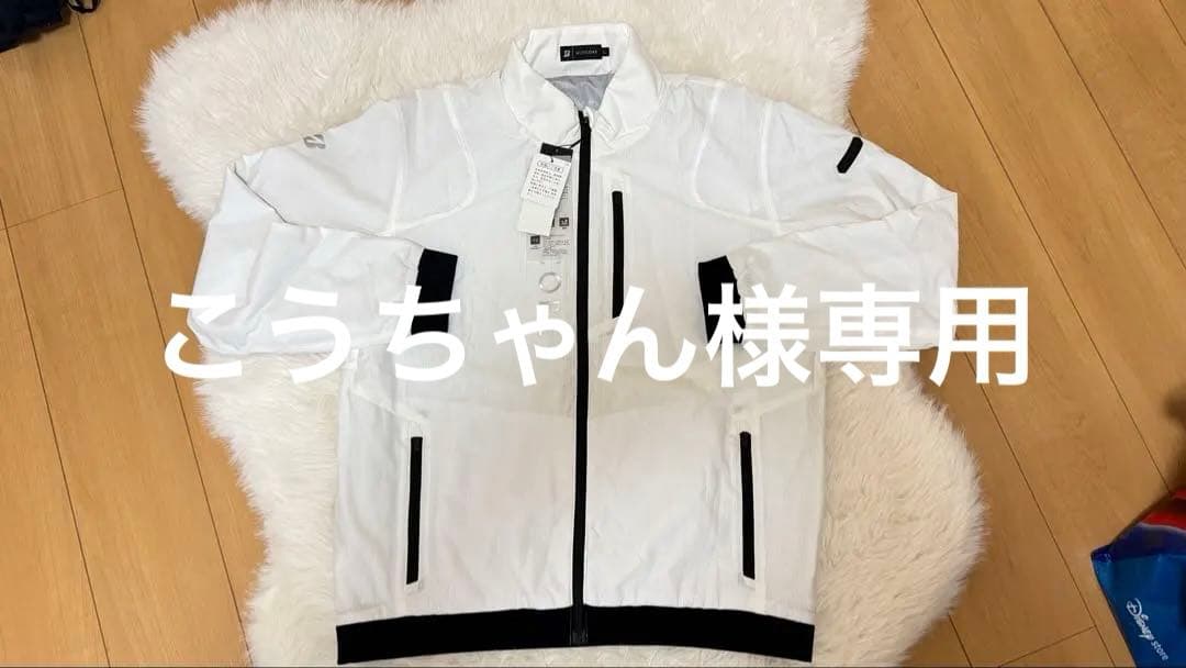 ブリジストン　ツアーＢ　　アルティコア