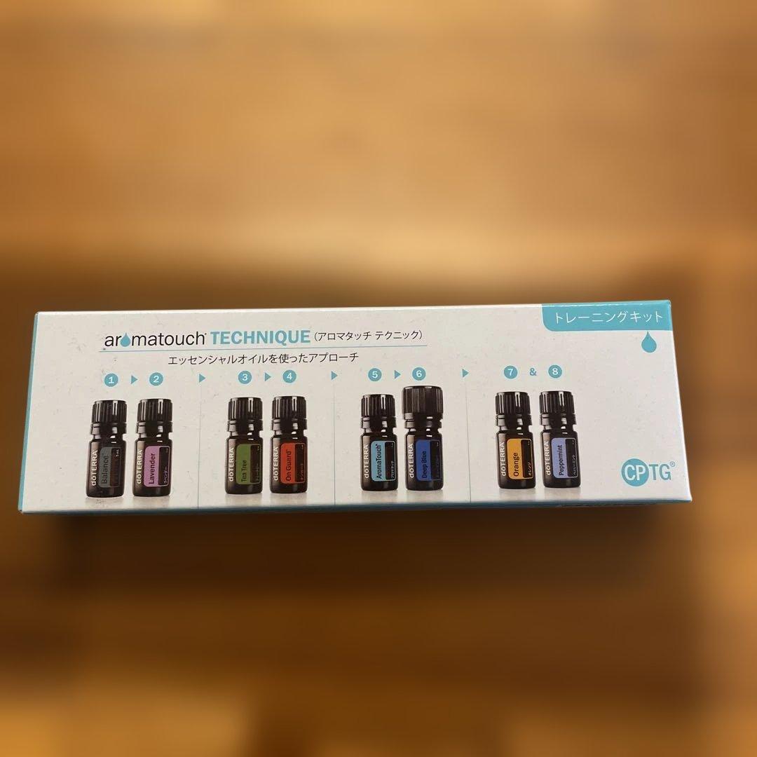 【新品・未開封】 ドテラ アロマタッチ テクニックトレーニングキット