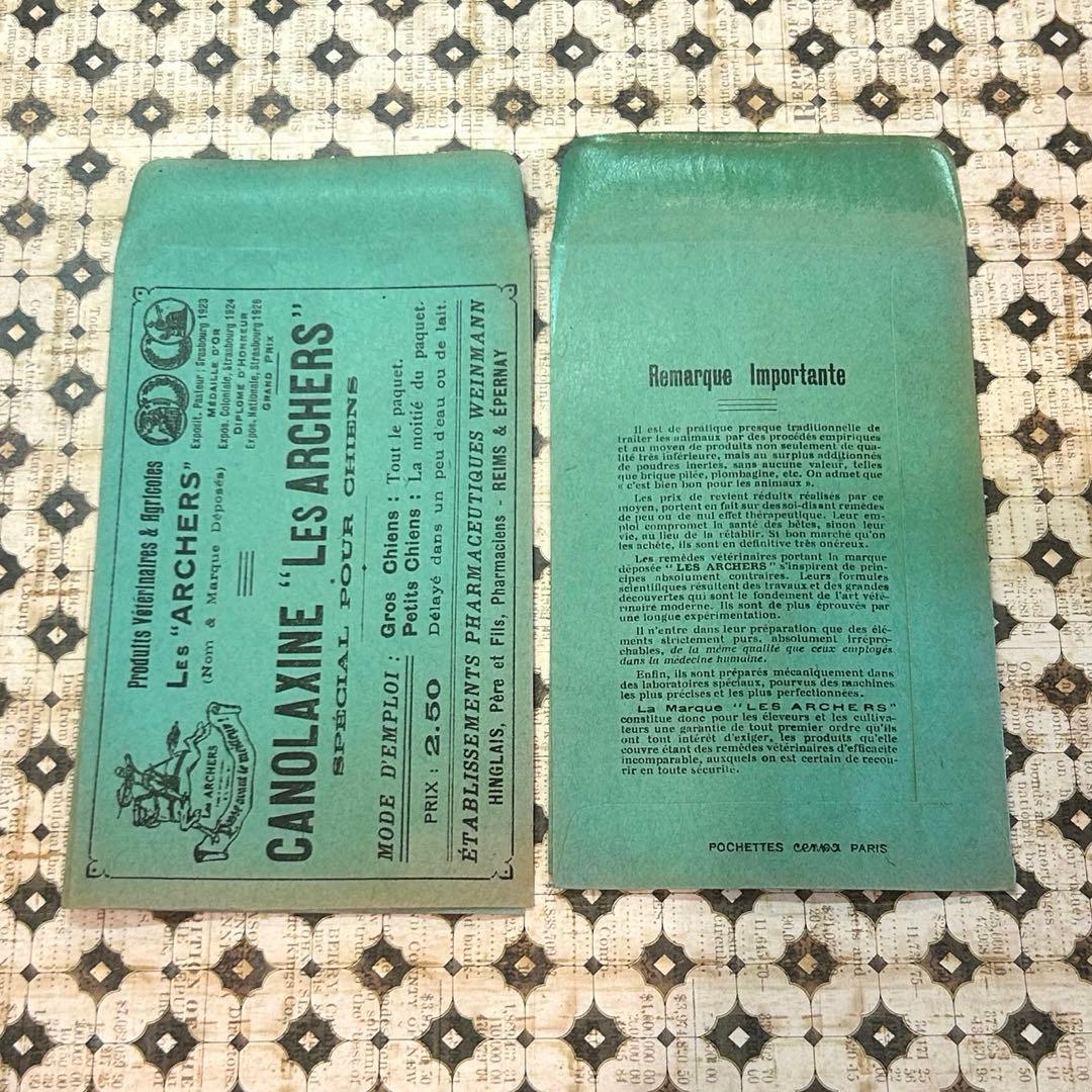 海外紙モノ フランス 薬袋 ①ヴィンテージ ジャンクジャーナル 蚤の市