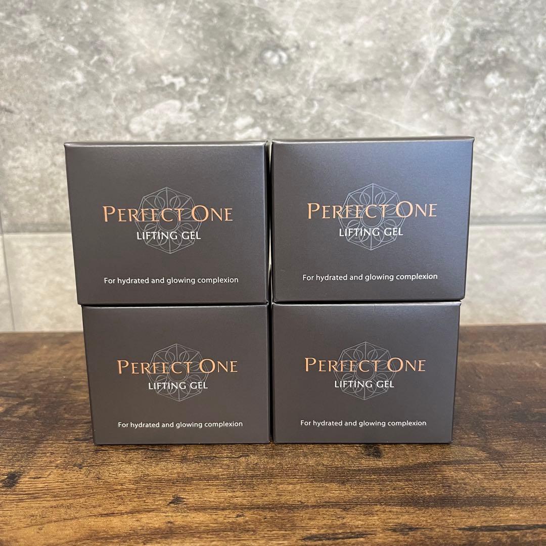 【50g4個セット】パーフェクトワン リフティングジェル　新品未開封
