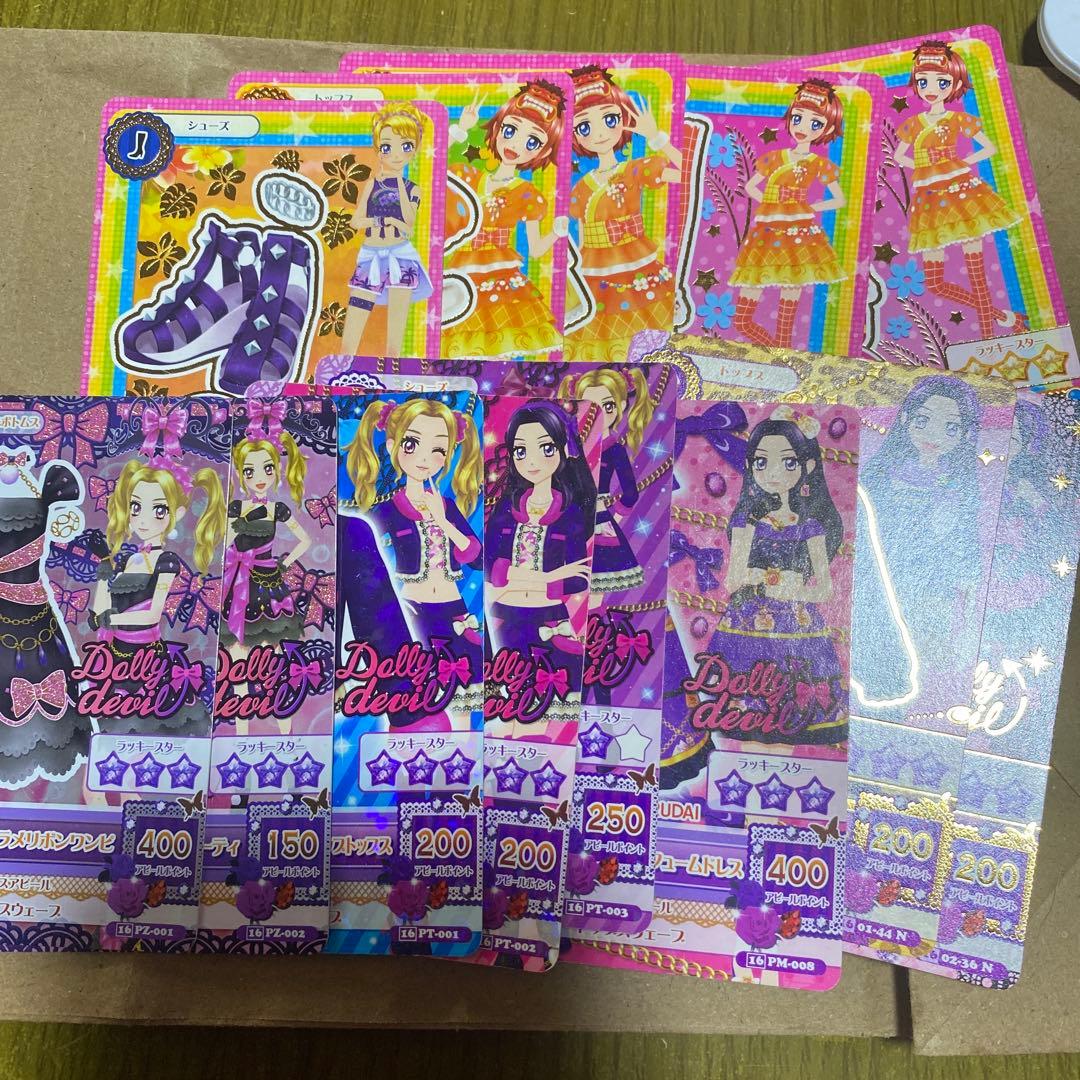 アイカツカード セット売り ご当地アイドル ドーリーデビル - メルカリ