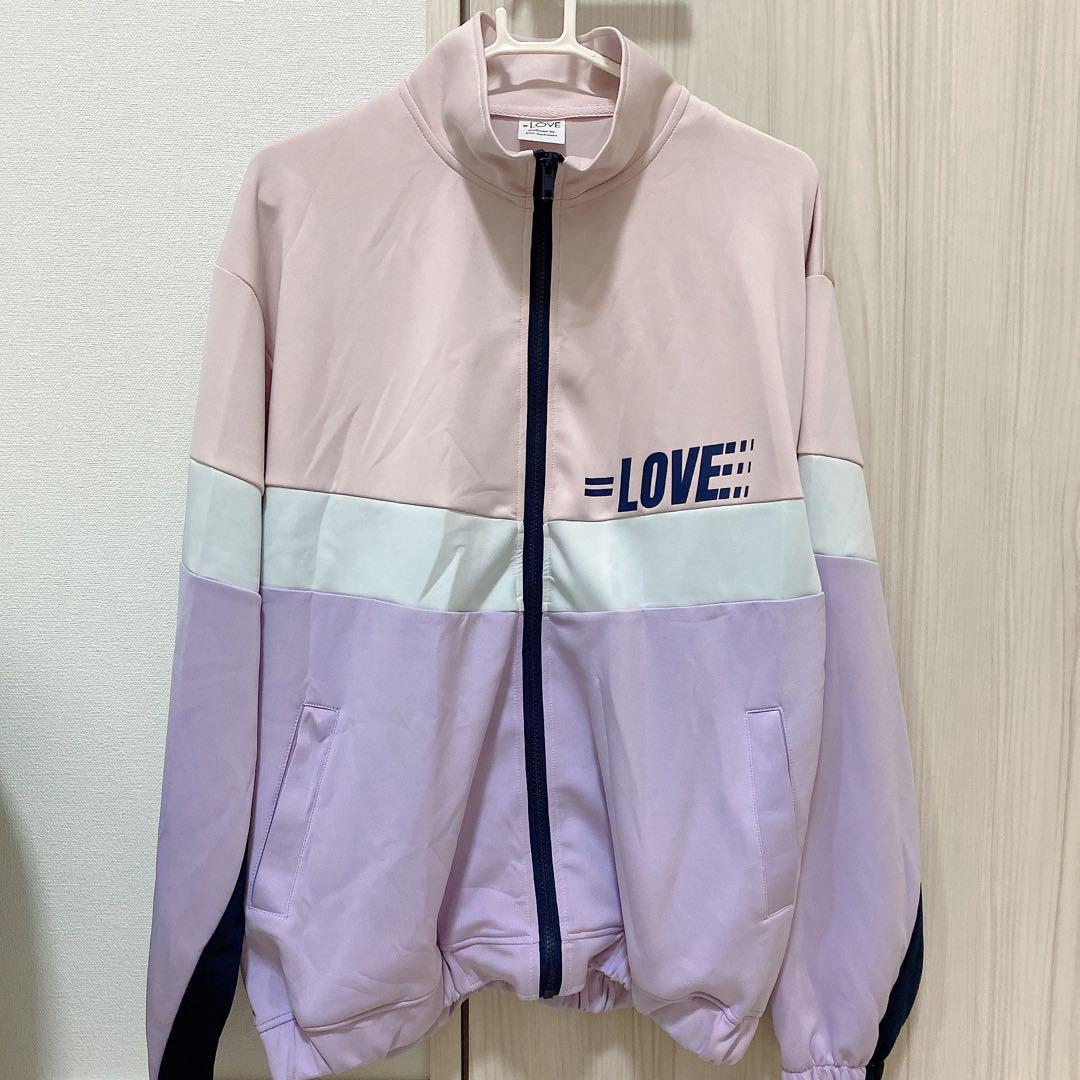 LOVE イコールラブ イコラブ 上下 ジャージ セット - メルカリ