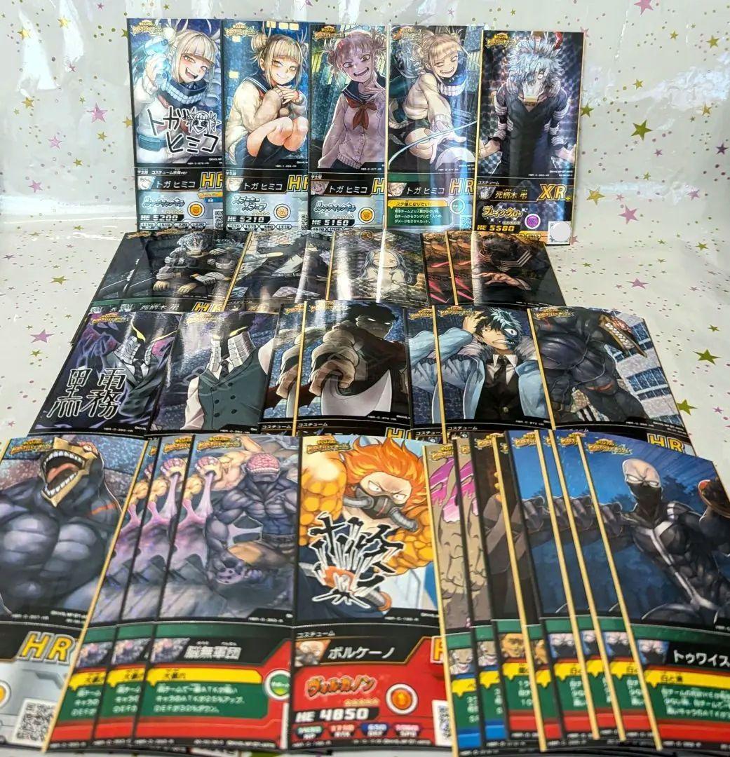 ヒロアカ カード ヒロバト 僕のヒーローアカデミア トガヒミコ