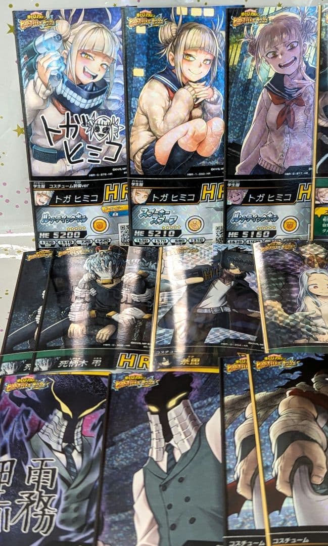 ヒロアカ カード ヒロバト 僕のヒーローアカデミア トガヒミコ
