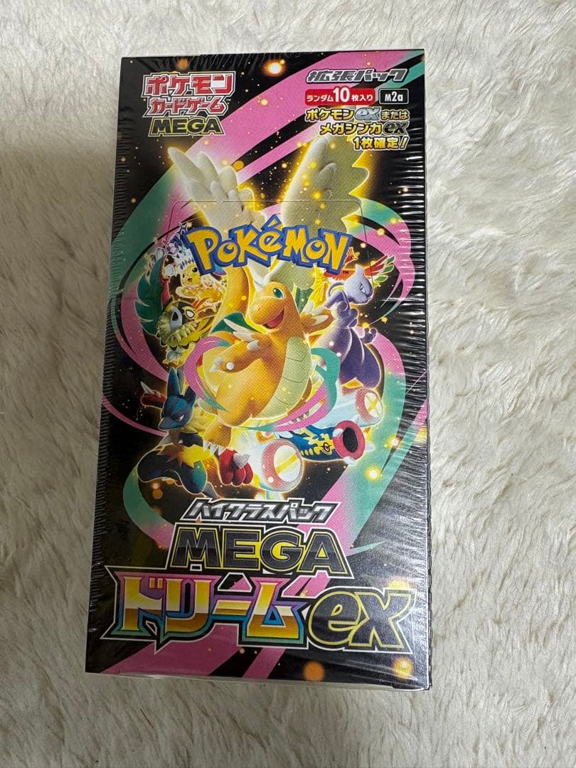 ポケモンカードゲーム MEGA ドリームEX 1BOX シュリンクつき