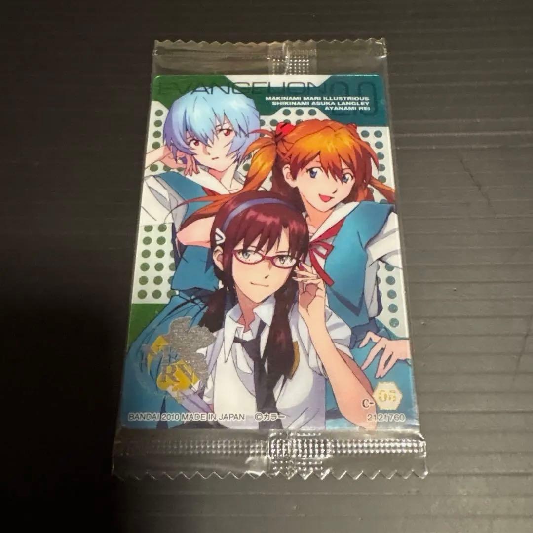 エヴァンゲリオンウエハースカード 合計2枚 未開封 - メルカリ