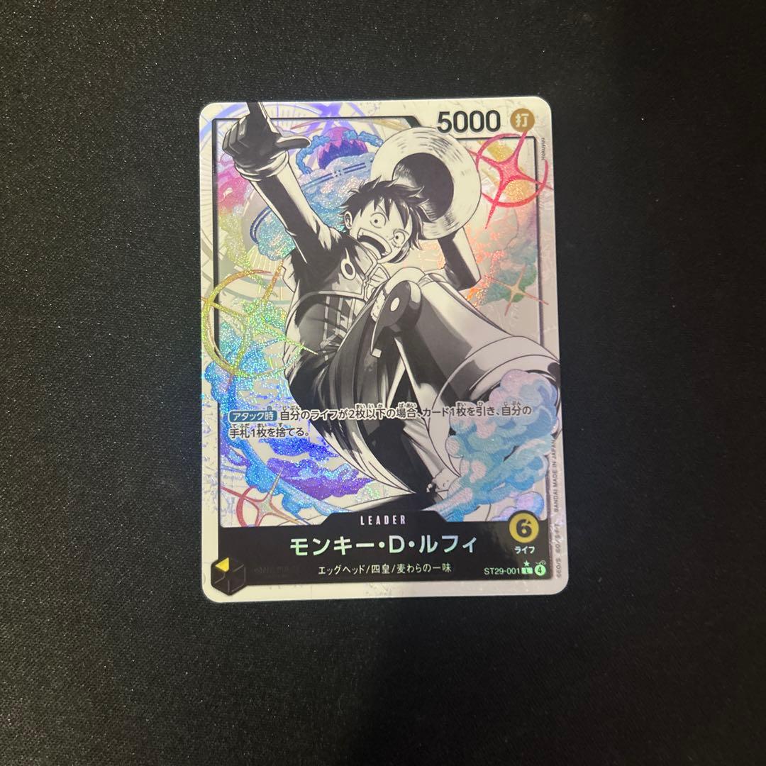 ワンピースカード モンキー・D・ルフィ リーダーパラレル エッグヘッド モンキー・D・ルフィ st29-001 リーダーパラレル エッグヘッド - メルカリ