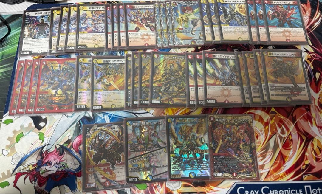 デュエマ　赤白サムライ　デッキ