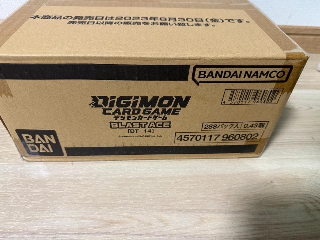 【未開封カートン】デジモンカードゲーム BLAST ACE ブラストエース