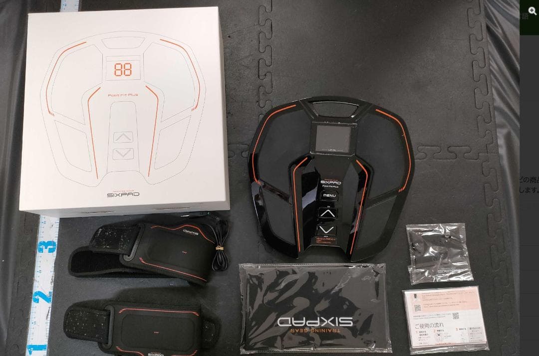 【mk】正規品　SIXPAD シックスパッド フットフィットプラス