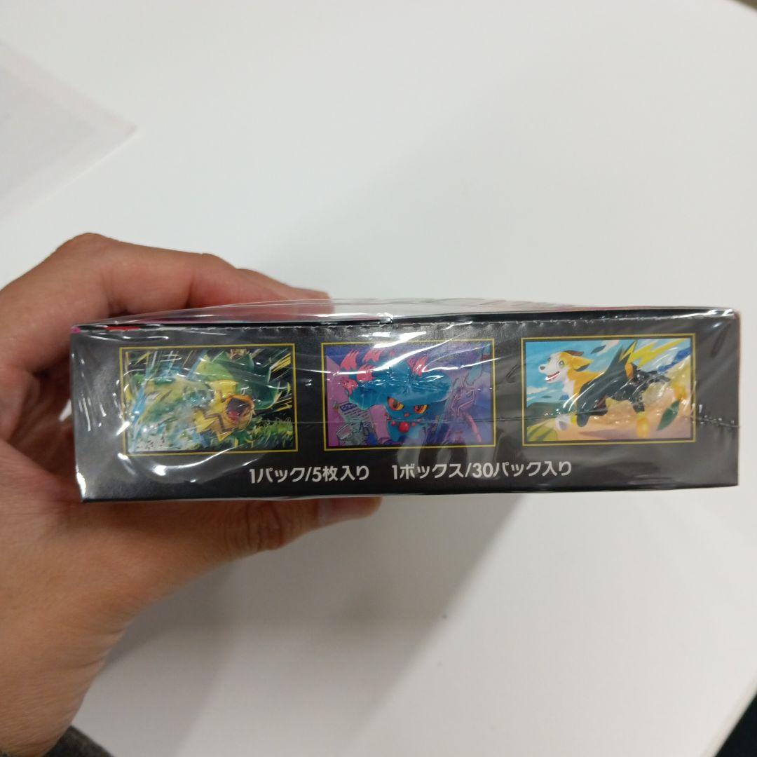 インフェルノX 1BOX ポケモンカードシュリンク付き ゲーム・おもちゃ