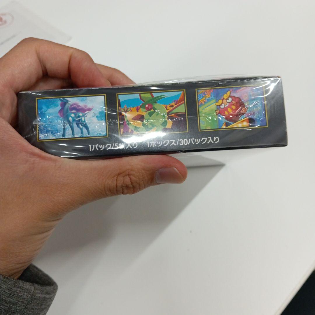 インフェルノX 1BOX ポケモンカードシュリンク付き ゲーム・おもちゃ