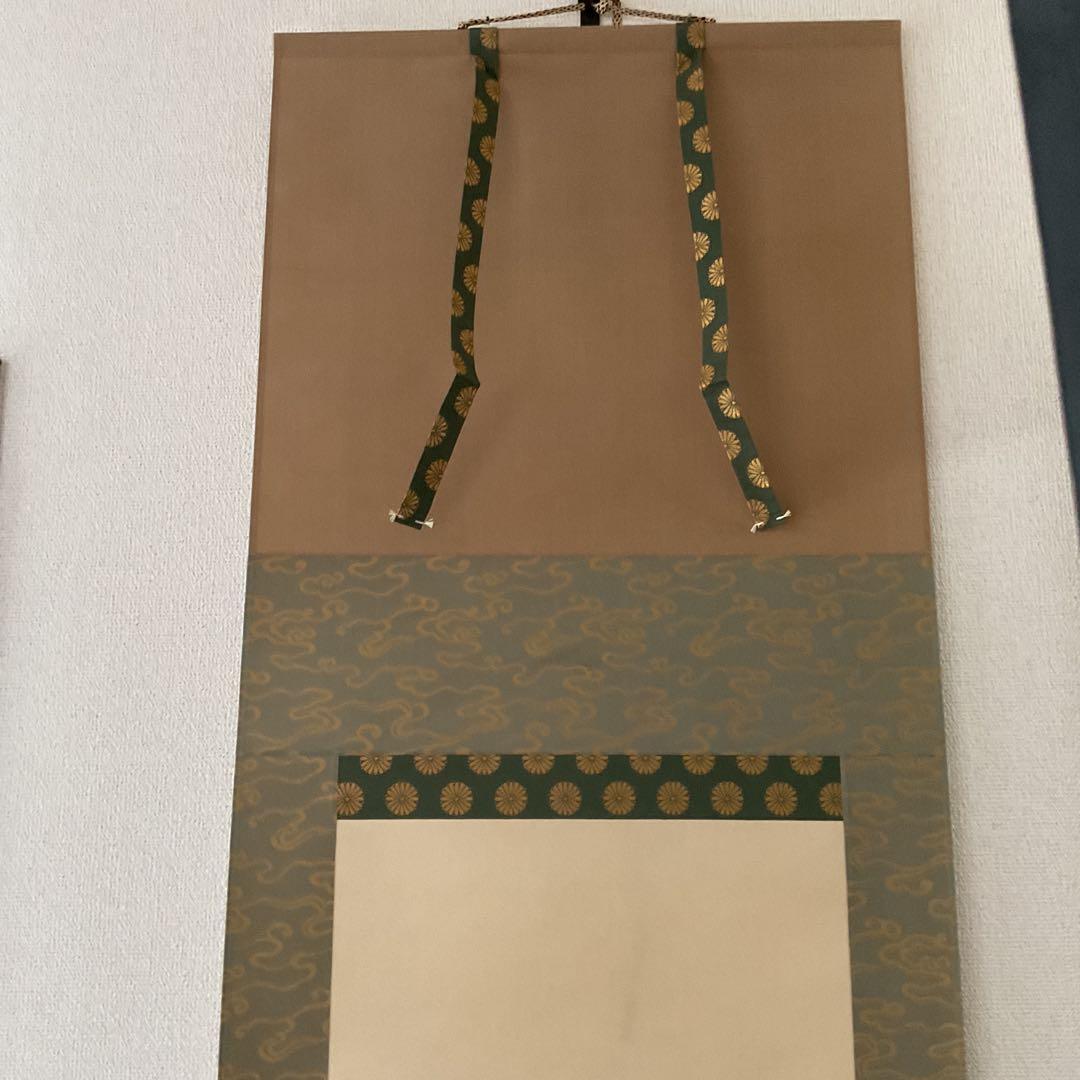 さっちゃん様 専用 酒井抱一筆 燕子花水鳥図 復刻版 1500部内924番