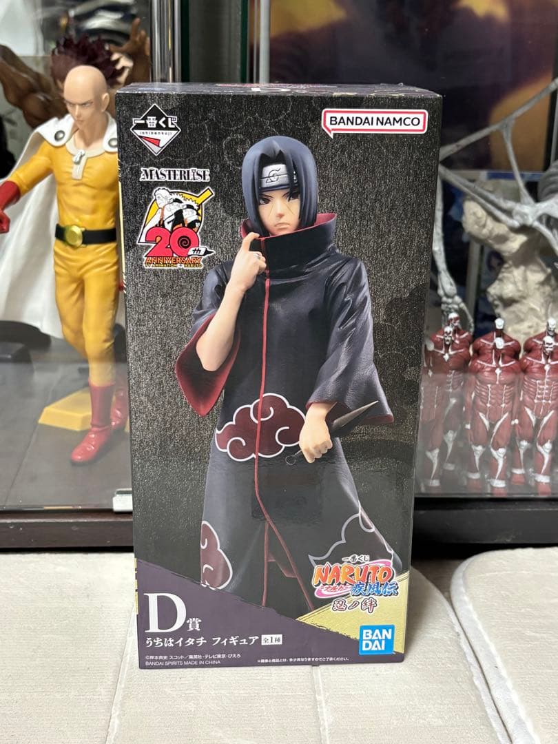 一番くじ　フィギュア　NARUTO うちはイタチ　d賞 【開封品】