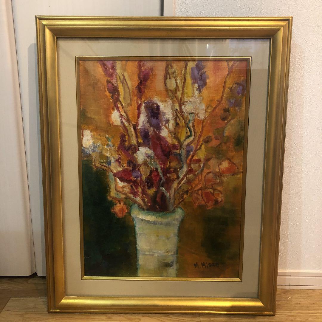 油彩　花瓶に花　最終お値下げしました！