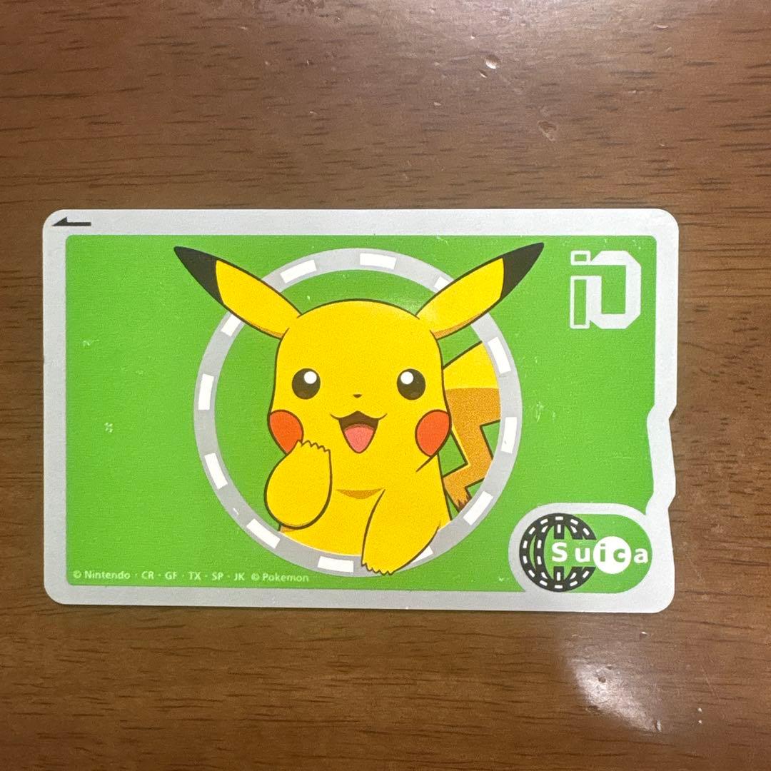 【使用可能】ピカチュウ Suicaカード