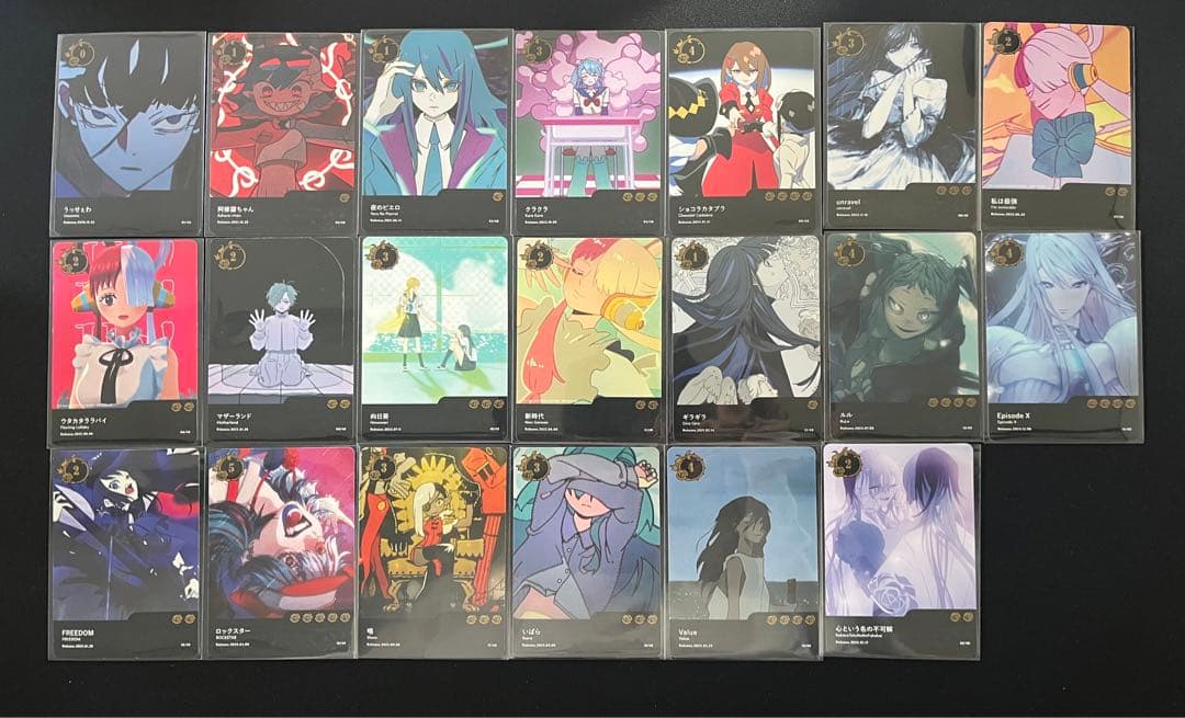 全種コンプ】Adoランダムトレカ Ado 5周年 ポップアップ 5th - メルカリ