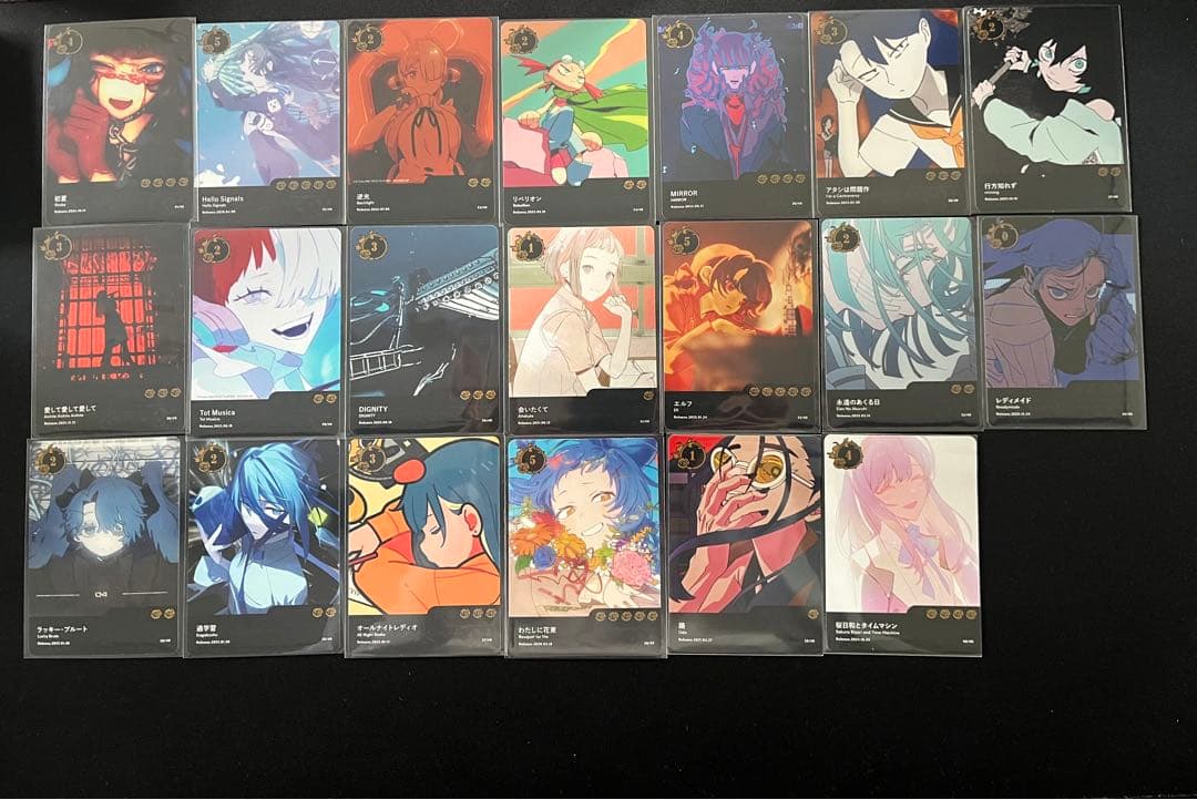 全種コンプ】Adoランダムトレカ Ado 5周年 ポップアップ 5th - メルカリ