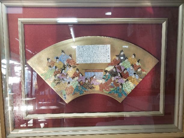 週末限定！限界値下げ！九谷焼　岳陽作　陶額　本金三十六歌仙