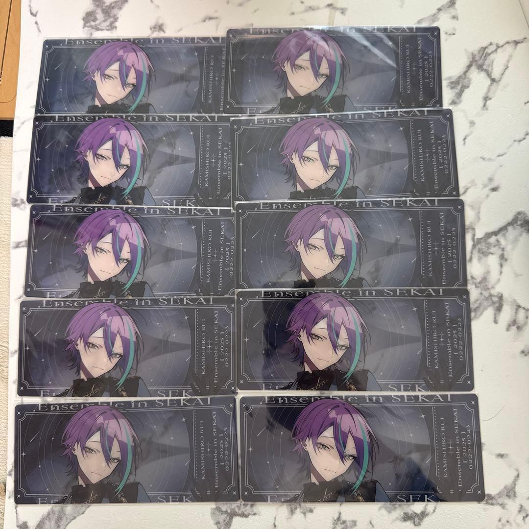 プロセカ チケット風カード あんスタコラボ 神代類 - メルカリ