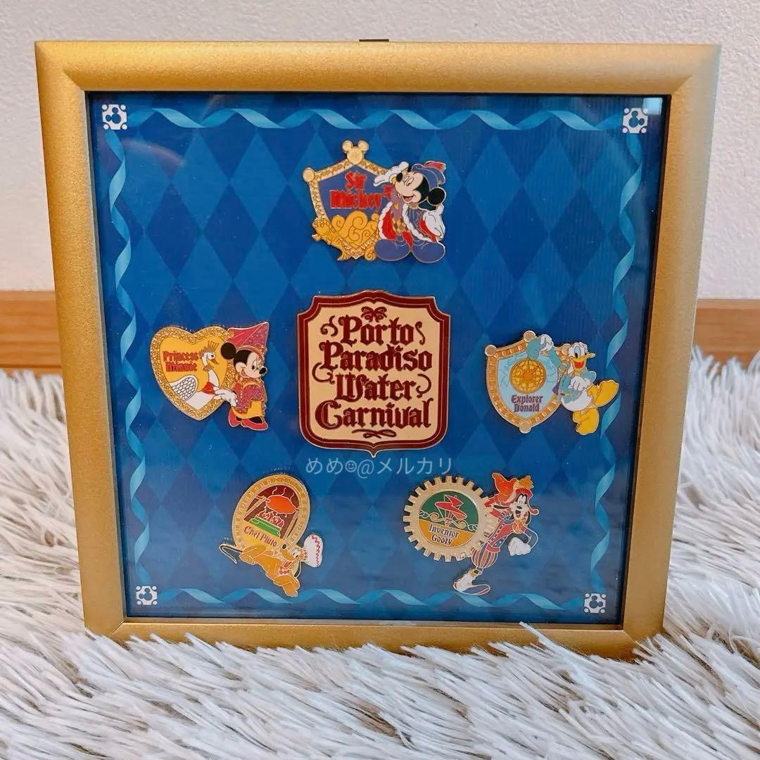 ディズニーシー ポルト・パラディーゾ・ウォーターカーニバル 額入り