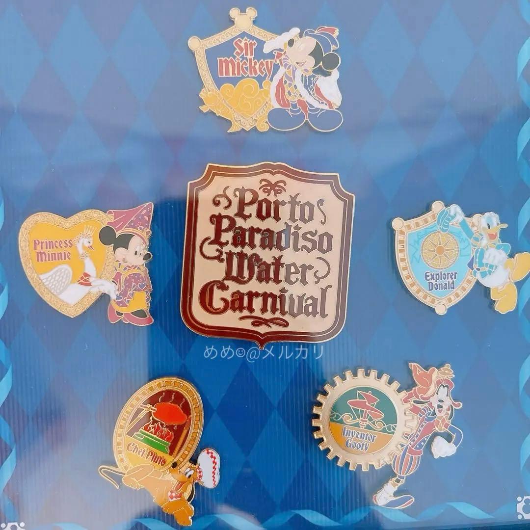 ディズニーシー ポルト・パラディーゾ・ウォーターカーニバル 額入り