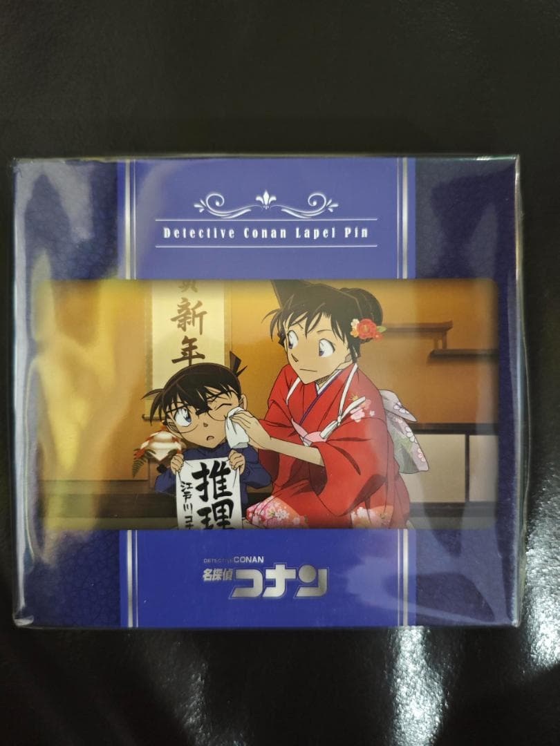 新品未開封】名探偵コナン メモリアルシ一ンピンバッジセットA - メルカリ