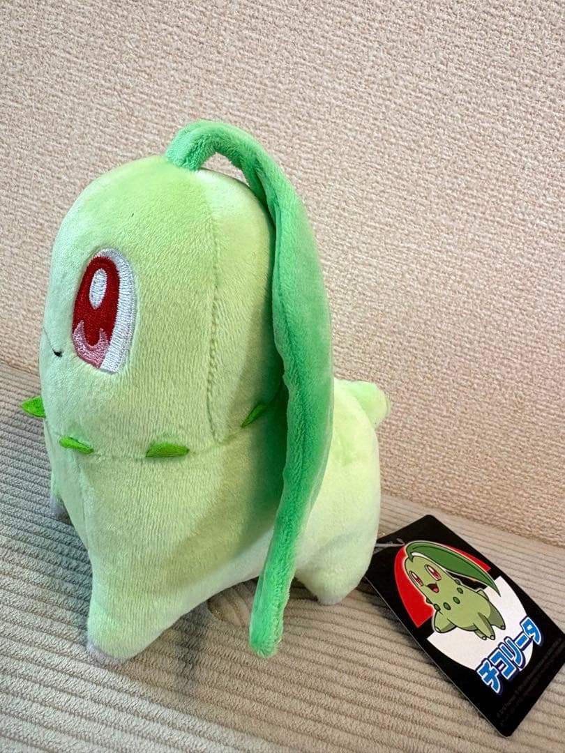 Pokemon Center ポケモンセンター】新品タグ付チコリータぬいぐるみ