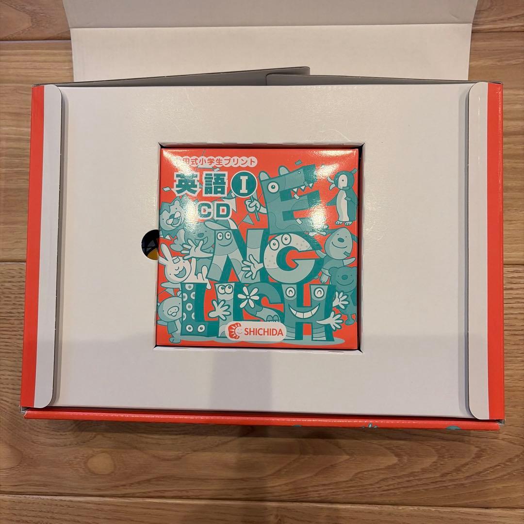 英語 I 学習テキスト CD付き 10巻セット 七田式 - メルカリ